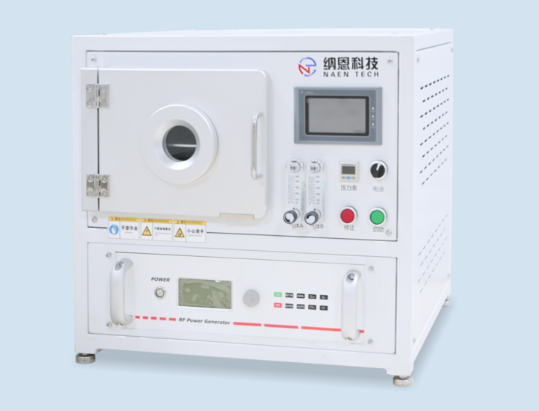 氧等離子清洗機