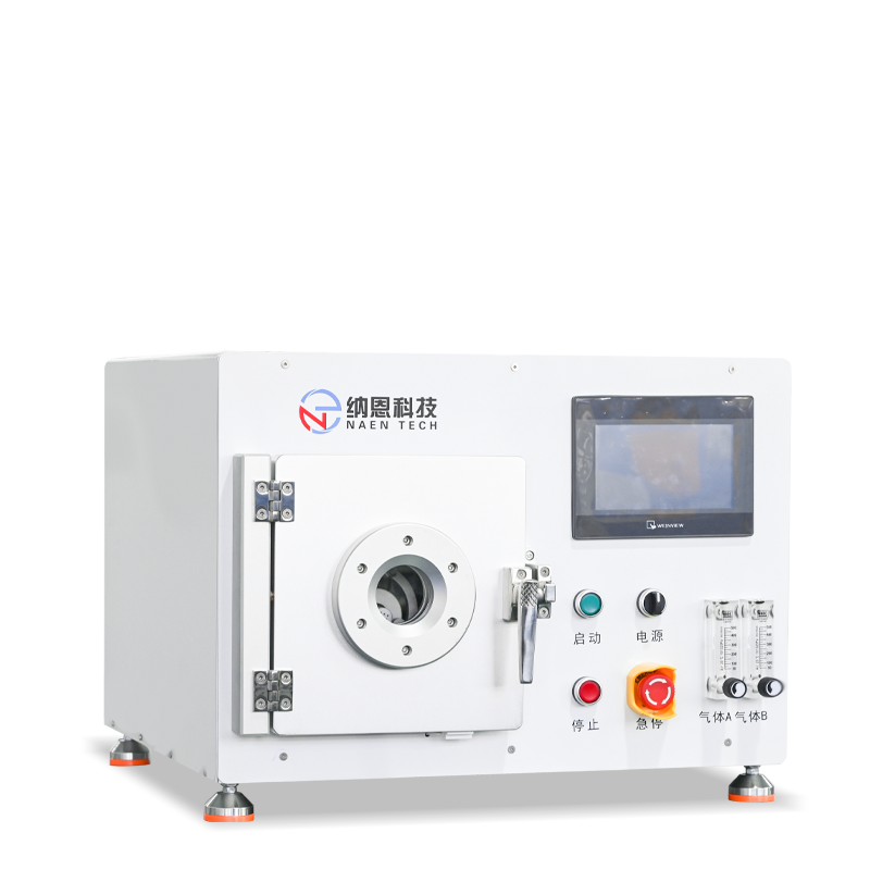 滾筒等離子清洗機(jī)NE-PE05X