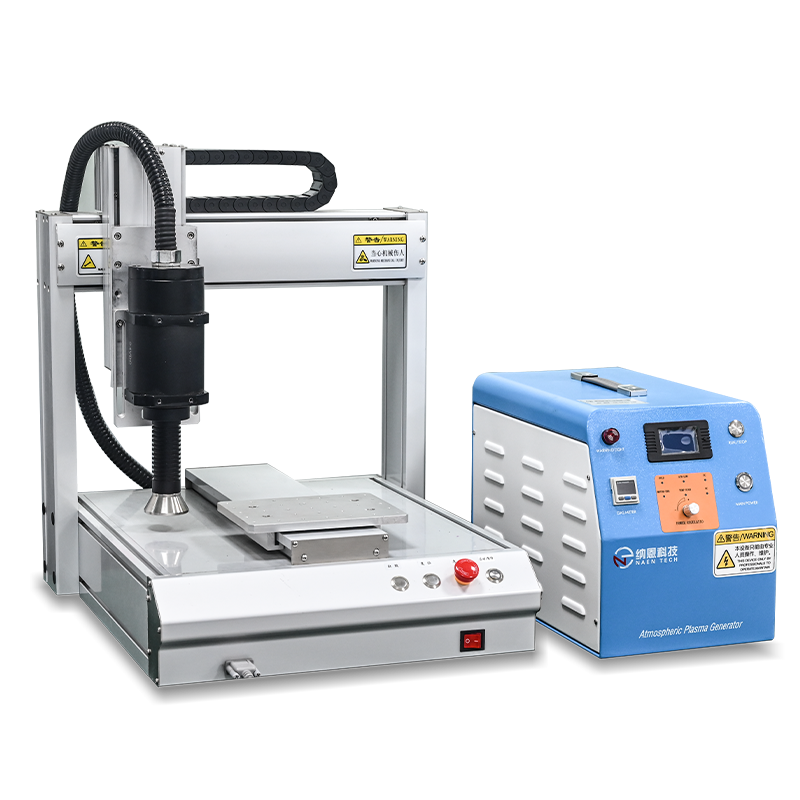 三軸等離子清洗機(jī)NE-ATR03-AX